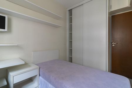 Apartamento à venda com 98m², 3 quartos e 1 vaga Apartamento à venda com 98m², 3 quartos e 1 vagaQuarto 1