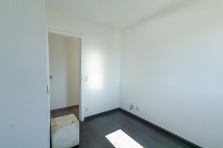 Apartamento para alugar com 60m², 3 quartos e 1 vagaQuarto 1