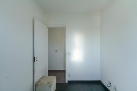 Apartamento para alugar com 60m², 3 quartos e 1 vagaQuarto 1