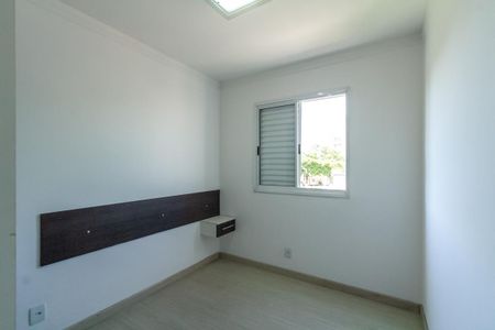 Apartamento para alugar com 60m², 3 quartos e 1 vagaQuarto 2