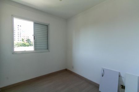 Apartamento para alugar com 60m², 3 quartos e 1 vagaSuíte