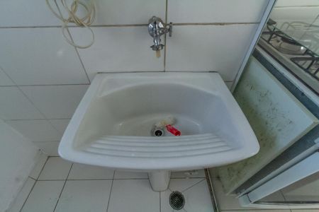 Apartamento para alugar com 60m², 3 quartos e 1 vagaÁrea de Serviço