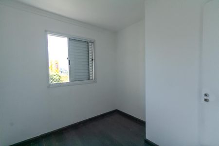 Apartamento para alugar com 60m², 3 quartos e 1 vagaQuarto 1