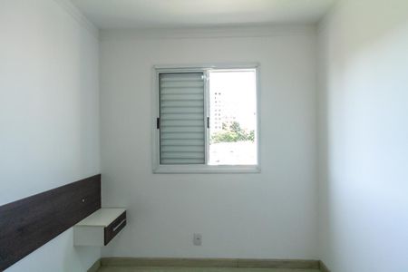 Apartamento para alugar com 60m², 3 quartos e 1 vagaQuarto 2