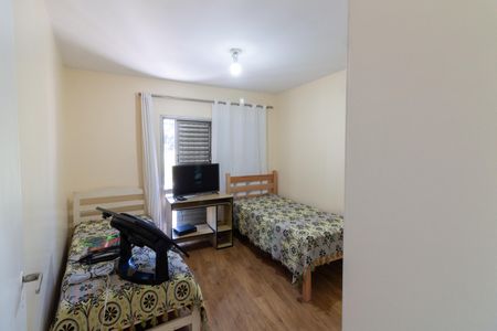 Apartamento à venda com 86m², 2 quartos e sem vagaQuarto 1