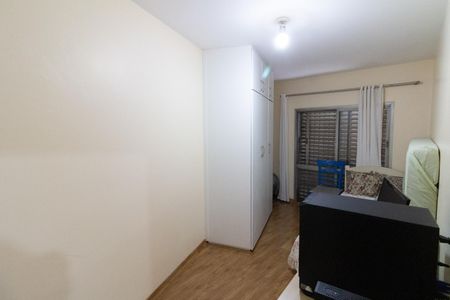 Apartamento à venda com 86m², 2 quartos e sem vagaQuarto 2