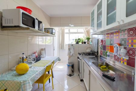 Apartamento à venda com 86m², 2 quartos e sem vagaCozinha
