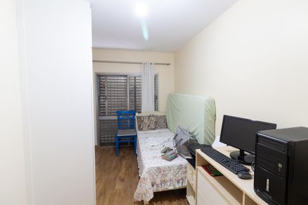Apartamento à venda com 86m², 2 quartos e sem vagaQuarto 2
