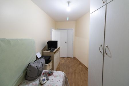 Apartamento à venda com 86m², 2 quartos e sem vagaQuarto 2