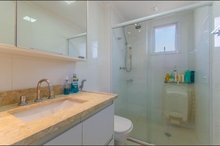 Apartamento à venda com 149m², 4 quartos e 2 vagas Apartamento à venda com 149m², 4 quartos e 2 vagasBanheiro da Suíte 2