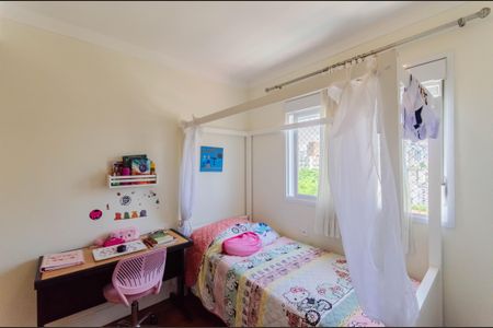 Apartamento à venda com 149m², 4 quartos e 2 vagas Apartamento à venda com 149m², 4 quartos e 2 vagasSuíte 1