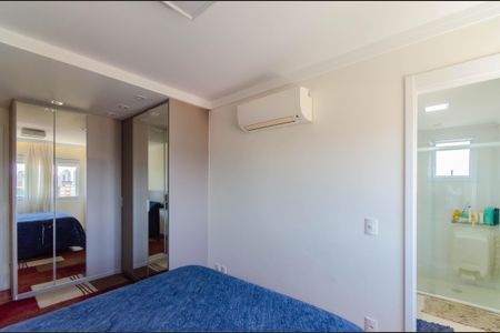 Apartamento à venda com 149m², 4 quartos e 2 vagas Apartamento à venda com 149m², 4 quartos e 2 vagasSuíte 2