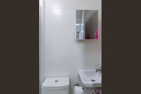 Apartamento à venda com 149m², 4 quartos e 2 vagas Apartamento à venda com 149m², 4 quartos e 2 vagasBanheiro de serviço