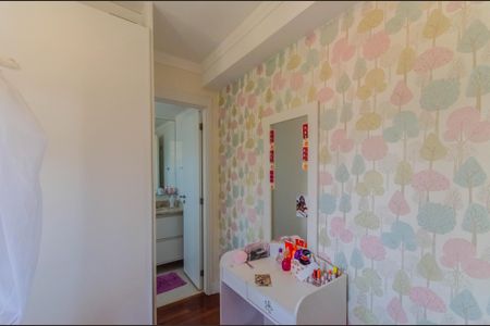 Apartamento à venda com 149m², 4 quartos e 2 vagas Apartamento à venda com 149m², 4 quartos e 2 vagasSuíte 1