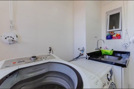 Apartamento à venda com 149m², 4 quartos e 2 vagas Apartamento à venda com 149m², 4 quartos e 2 vagasÁrea de Serviço