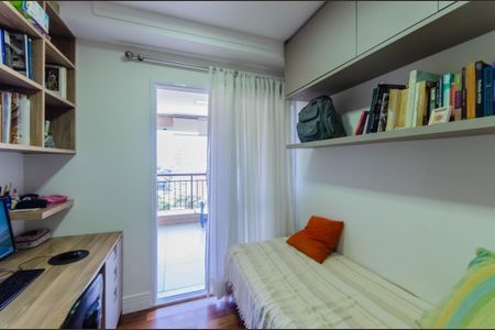 Apartamento à venda com 149m², 4 quartos e 2 vagas Apartamento à venda com 149m², 4 quartos e 2 vagasQuarto 1
