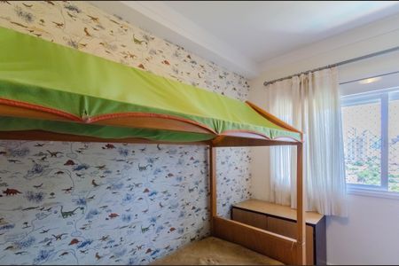 Apartamento à venda com 149m², 4 quartos e 2 vagas Apartamento à venda com 149m², 4 quartos e 2 vagasQuarto 2