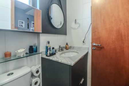 Apartamento à venda com 82m², 2 quartos e 2 vagasBanheiro Social