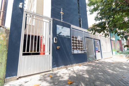 Apartamento à venda com 44m², 2 quartos e 1 vaga Apartamento à venda com 44m², 2 quartos e 1 vagaFachada do Prédio
