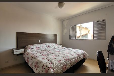 Casa à venda com 157m², 3 quartos e 4 vagasSuíte