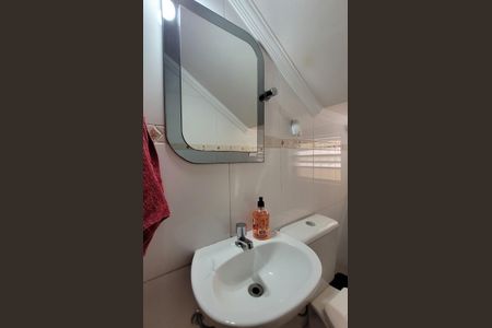 Casa à venda com 157m², 3 quartos e 4 vagasLavabo