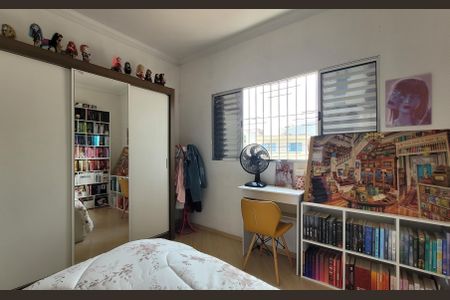 Casa à venda com 157m², 3 quartos e 4 vagasQuarto 2