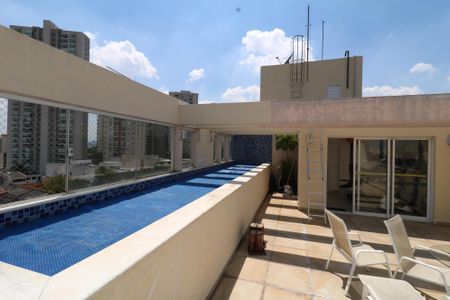 Apartamento à venda com 43m², 2 quartos e 1 vagaÁrea Comum - Piscina