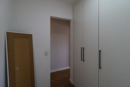 Apartamento à venda com 43m², 2 quartos e 1 vagaQuarto 1