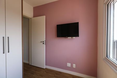 Apartamento à venda com 43m², 2 quartos e 1 vagaQuarto 2