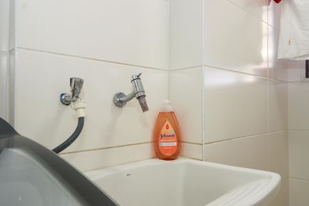 Apartamento à venda com 160m², 3 quartos e 2 vagasÁrea de Serviço