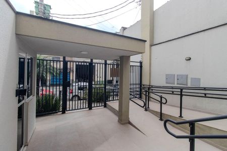 Apartamento à venda com 39m², 1 quarto e 1 vaga Apartamento à venda com 39m², 1 quarto e 1 vagaEntrada