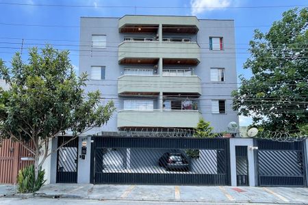Apartamento à venda com 56m², 2 quartos e 2 vagas Apartamento à venda com 56m², 2 quartos e 2 vagasFachada