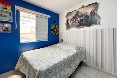 Apartamento à venda com 56m², 2 quartos e 2 vagas Apartamento à venda com 56m², 2 quartos e 2 vagasQuarto 1
