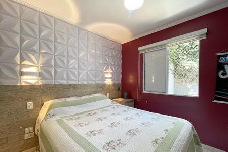 Apartamento à venda com 56m², 2 quartos e 2 vagas Apartamento à venda com 56m², 2 quartos e 2 vagasQuarto 2