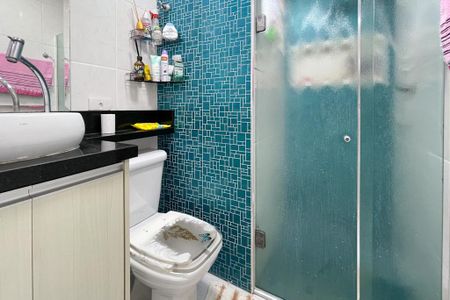 Apartamento à venda com 56m², 2 quartos e 2 vagas Apartamento à venda com 56m², 2 quartos e 2 vagasBanheiro Social