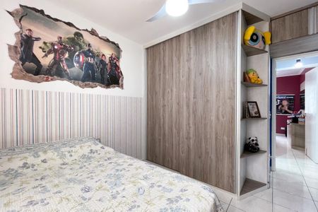 Apartamento à venda com 56m², 2 quartos e 2 vagas Apartamento à venda com 56m², 2 quartos e 2 vagasQuarto 2