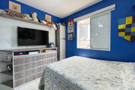 Apartamento à venda com 56m², 2 quartos e 2 vagas Apartamento à venda com 56m², 2 quartos e 2 vagasQuarto 1