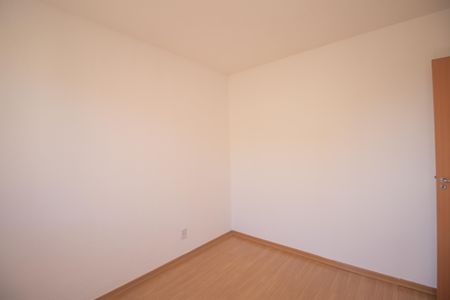 Apartamento para alugar com 42m², 2 quartos e 1 vaga Apartamento para alugar com 42m², 2 quartos e 1 vagaQuarto 2