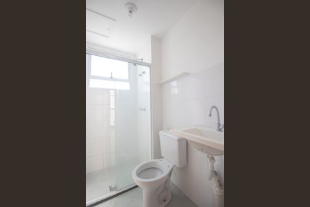 Apartamento para alugar com 42m², 2 quartos e 1 vaga Apartamento para alugar com 42m², 2 quartos e 1 vagaBanheiro