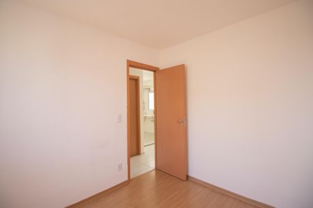 Apartamento para alugar com 42m², 2 quartos e 1 vaga Apartamento para alugar com 42m², 2 quartos e 1 vagaQuarto 1
