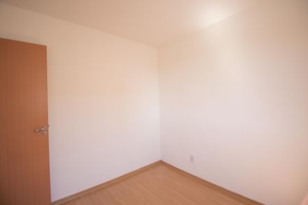 Apartamento para alugar com 42m², 2 quartos e 1 vaga Apartamento para alugar com 42m², 2 quartos e 1 vagaQuarto 1