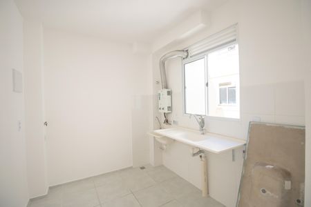 Apartamento para alugar com 42m², 2 quartos e 1 vaga Apartamento para alugar com 42m², 2 quartos e 1 vagaCozinha e Área de Serviço