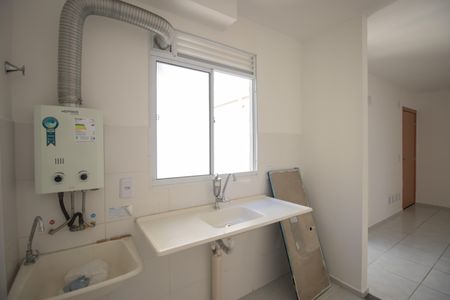 Apartamento para alugar com 42m², 2 quartos e 1 vaga Apartamento para alugar com 42m², 2 quartos e 1 vagaCozinha e Área de Serviço