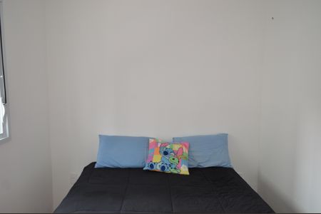 Apartamento para alugar com 55m², 2 quartos e 1 vagaSuíte