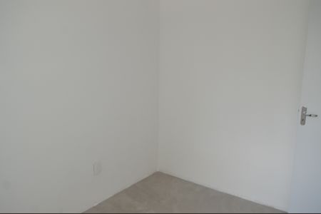 Apartamento para alugar com 55m², 2 quartos e 1 vagaQuarto 