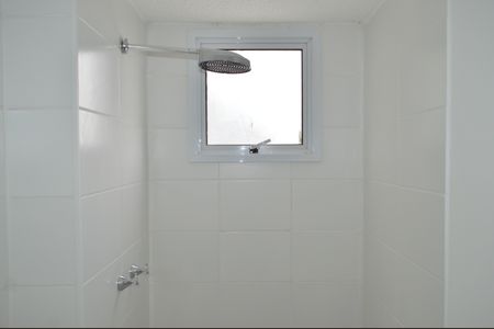 Apartamento para alugar com 55m², 2 quartos e 1 vagaBanheiro da Suíte