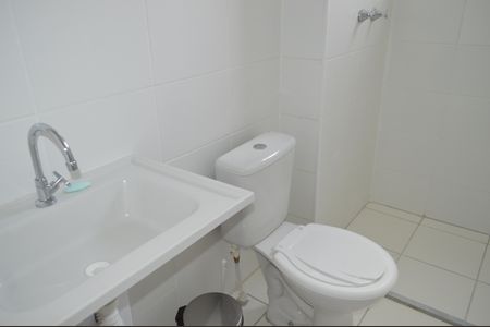 Apartamento para alugar com 55m², 2 quartos e 1 vagaBanheiro da Suíte