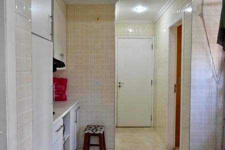 Apartamento à venda com 185m², 4 quartos e 3 vagasÁrea de Serviço