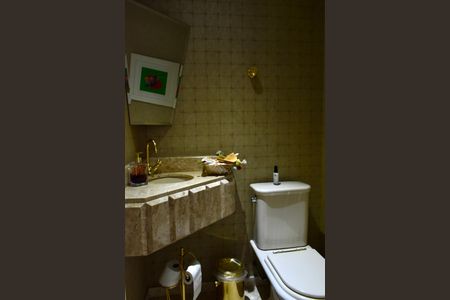 Apartamento à venda com 185m², 4 quartos e 3 vagasLavabo