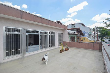 Casa à venda com 250m², 3 quartos e 3 vagas Casa à venda com 250m², 3 quartos e 3 vagasVaranda da Sala